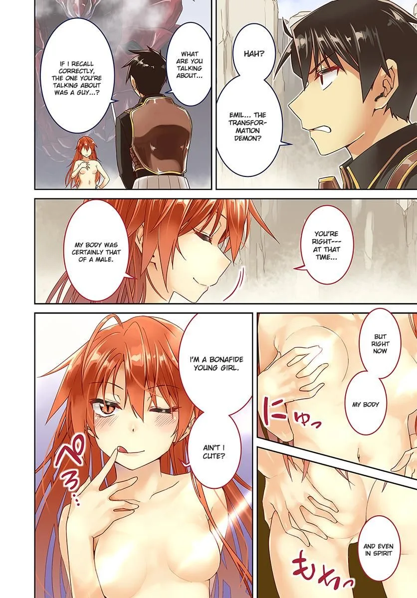 Nidome no Jinsei wo Isekai de Chapter 31 page 3