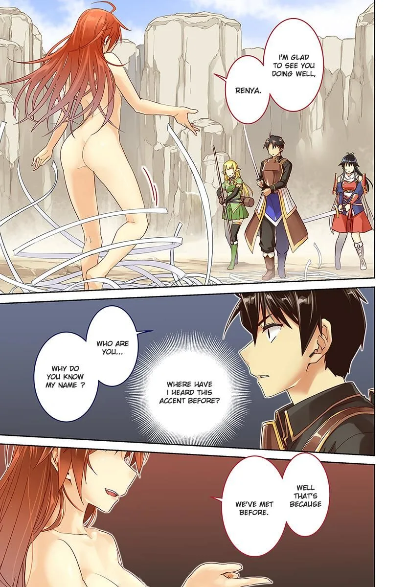 Nidome no Jinsei wo Isekai de Chapter 31 page 1