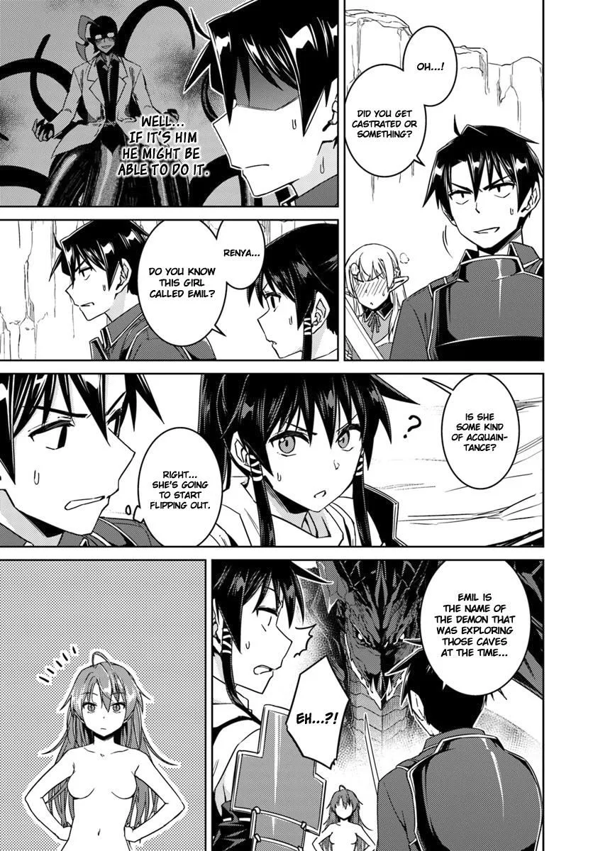 Nidome no Jinsei wo Isekai de Chapter 31 page 4