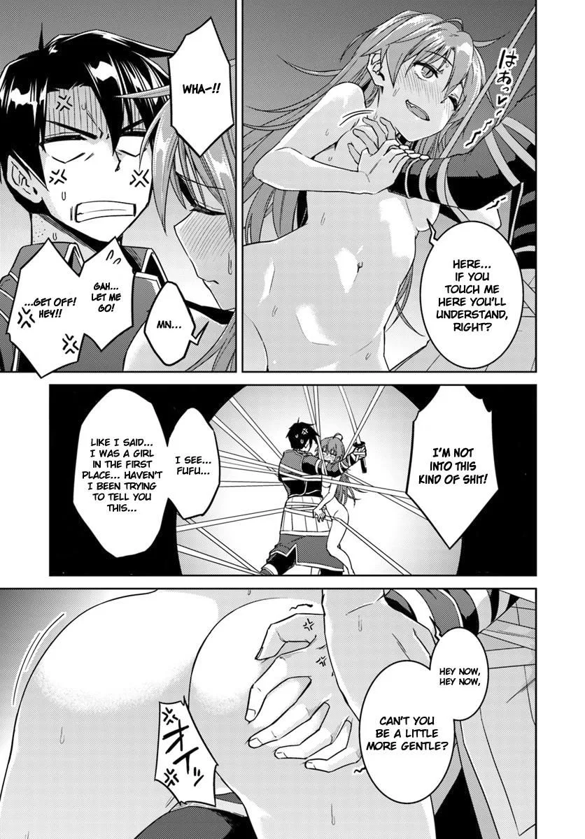 Nidome no Jinsei wo Isekai de Chapter 31 page 10