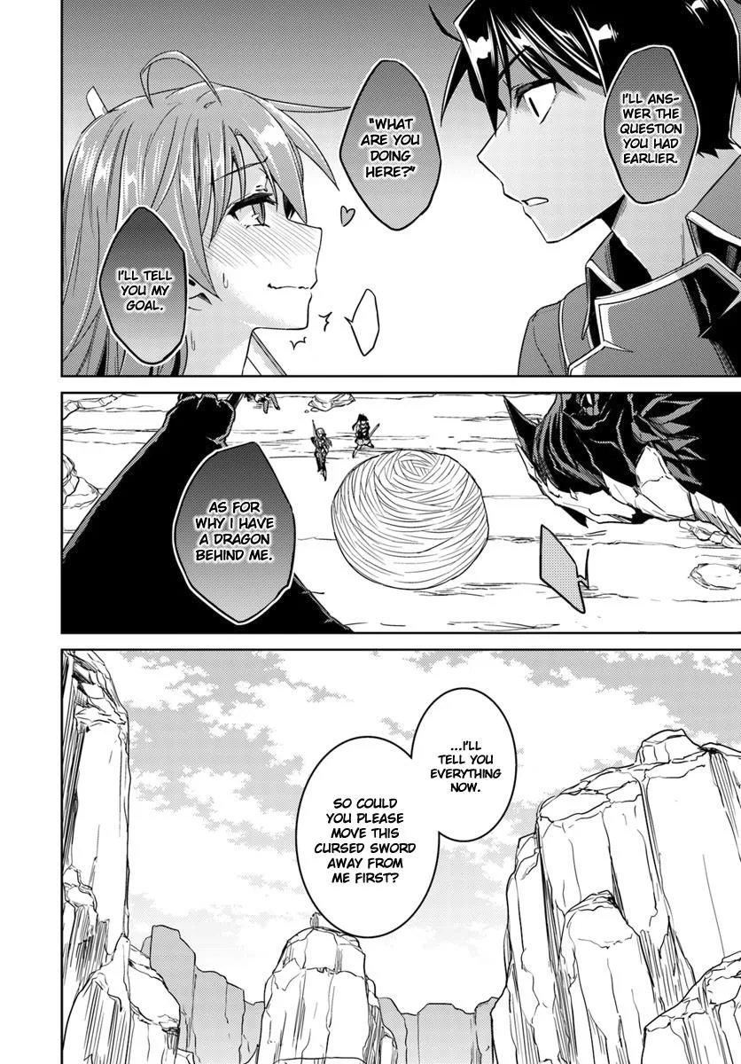Nidome no Jinsei wo Isekai de Chapter 31 page 15