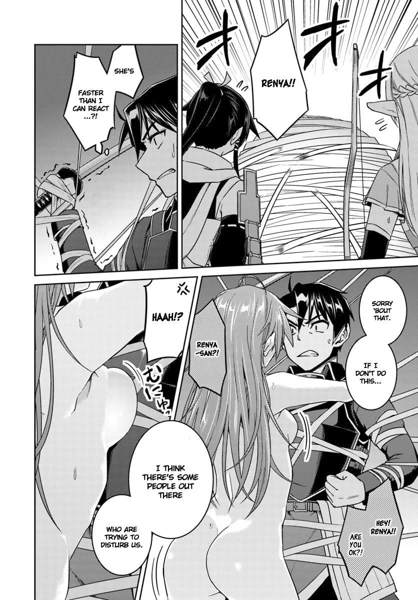 Nidome no Jinsei wo Isekai de Chapter 31 page 9