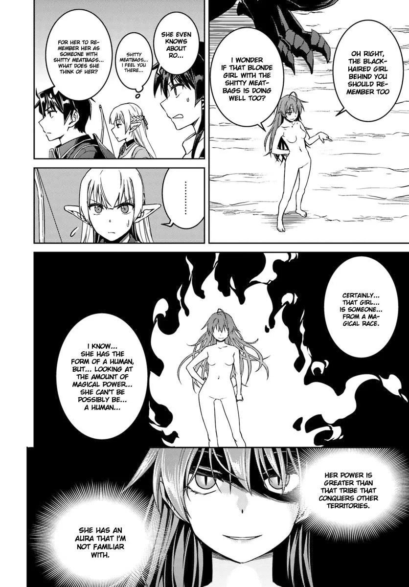 Nidome no Jinsei wo Isekai de Chapter 31 page 5