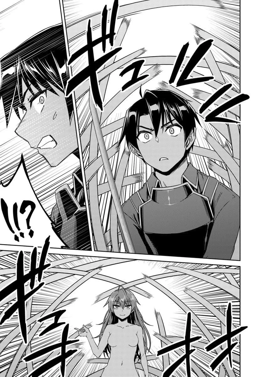 Nidome no Jinsei wo Isekai de Chapter 31 page 8