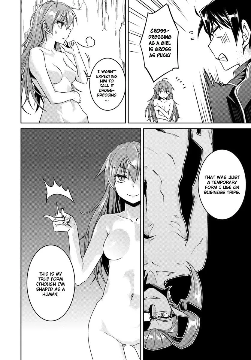 Nidome no Jinsei wo Isekai de Chapter 31 page 7