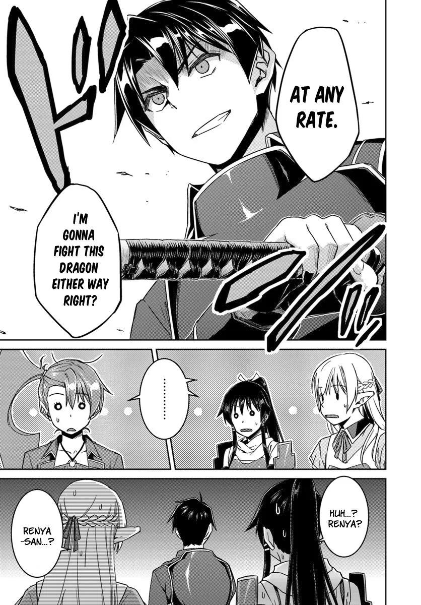 Nidome no Jinsei wo Isekai de Chapter 32 page 11