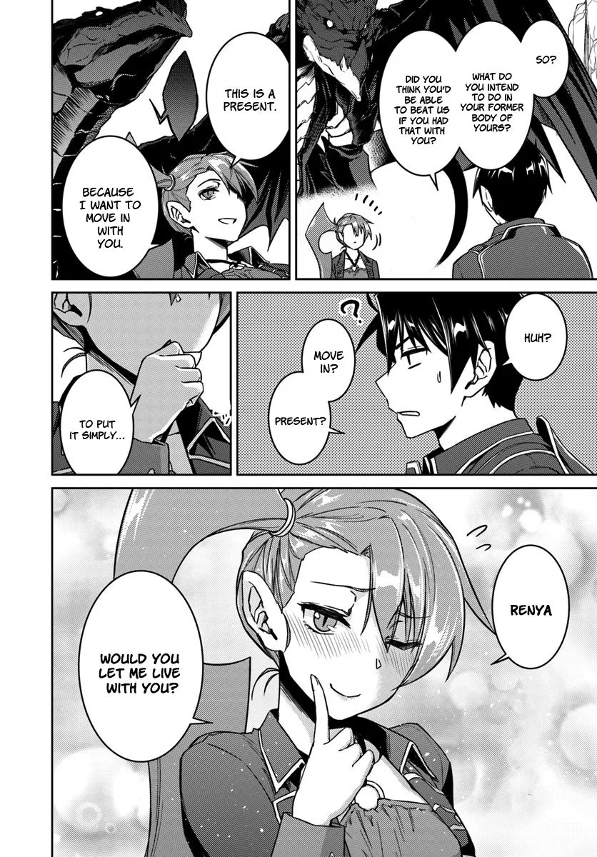Nidome no Jinsei wo Isekai de Chapter 32 page 4