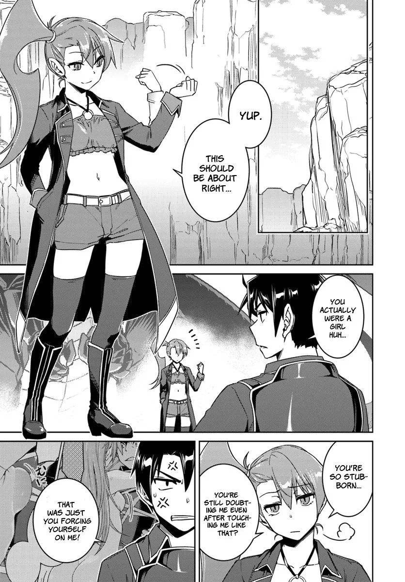 Nidome no Jinsei wo Isekai de Chapter 32 page 1