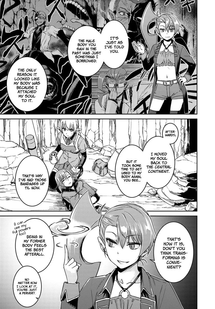 Nidome no Jinsei wo Isekai de Chapter 32 page 3