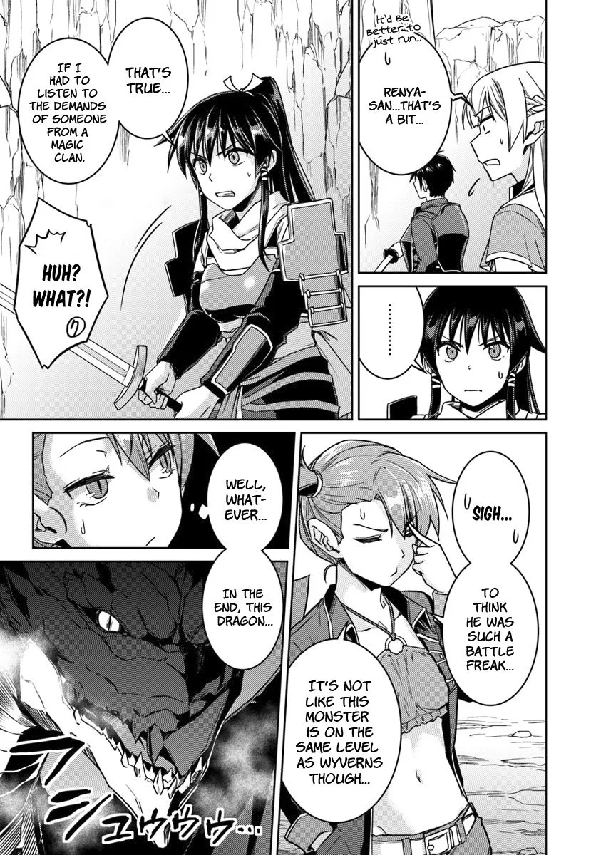 Nidome no Jinsei wo Isekai de Chapter 32 page 13