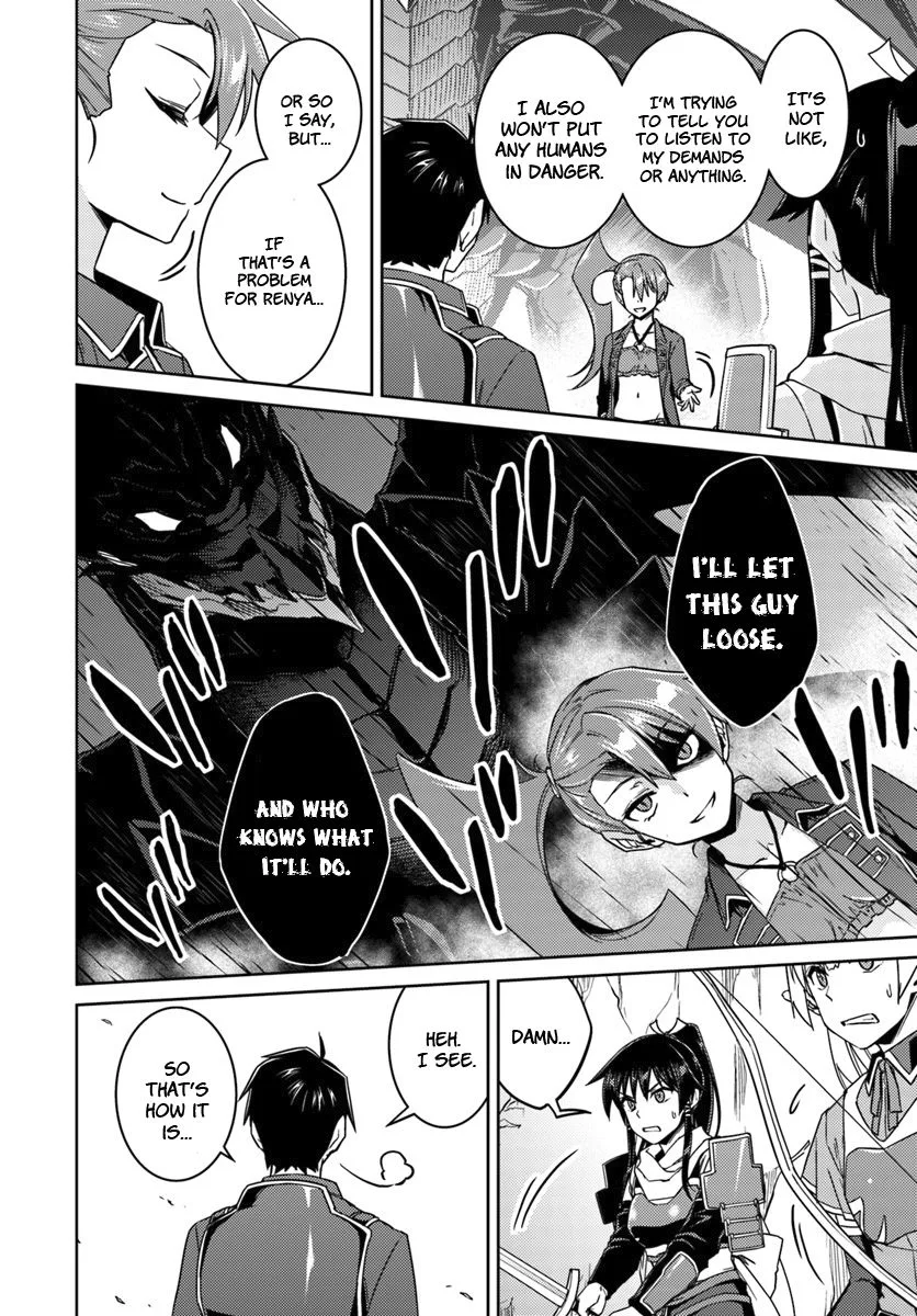 Nidome no Jinsei wo Isekai de Chapter 32 page 10