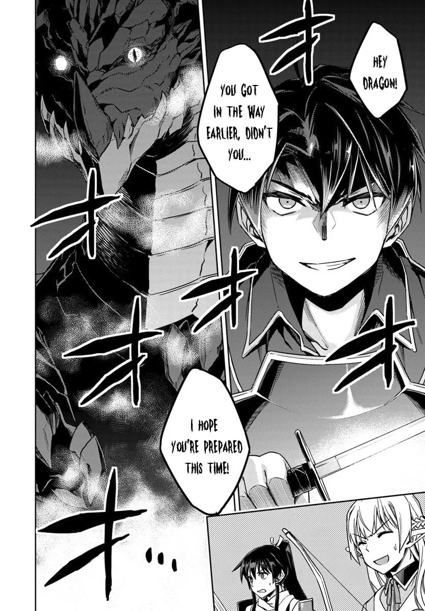 Nidome no Jinsei wo Isekai de Chapter 32 page 14