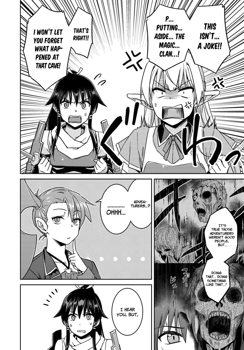 Nidome no Jinsei wo Isekai de Chapter 32 page 8