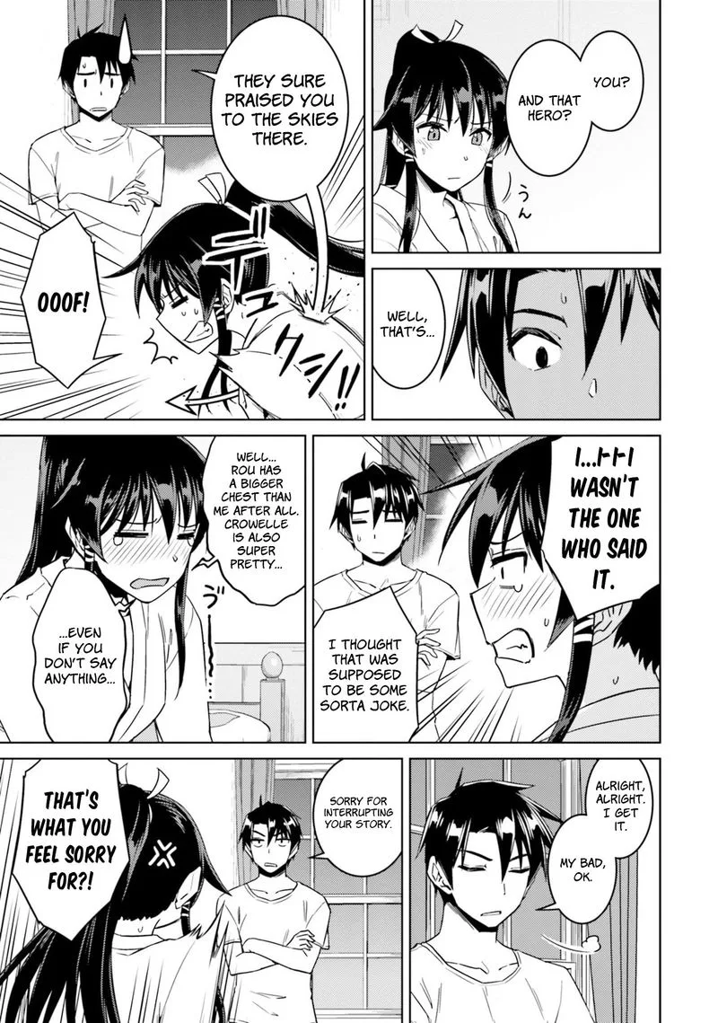 Nidome no Jinsei wo Isekai de Chapter 33 page 33