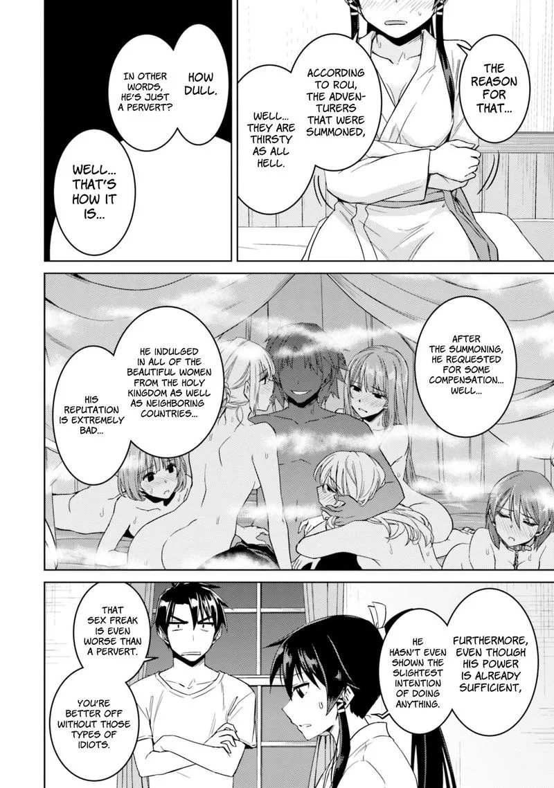 Nidome no Jinsei wo Isekai de Chapter 33 page 26