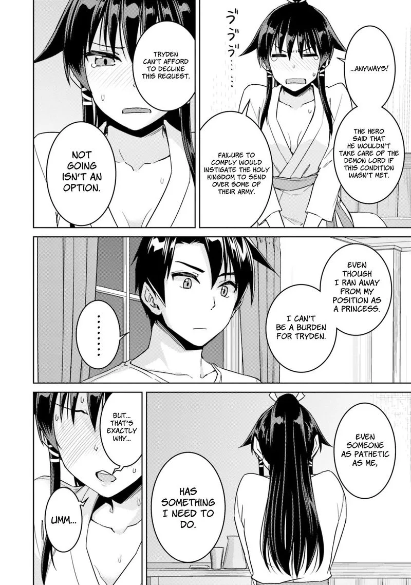 Nidome no Jinsei wo Isekai de Chapter 33 page 34