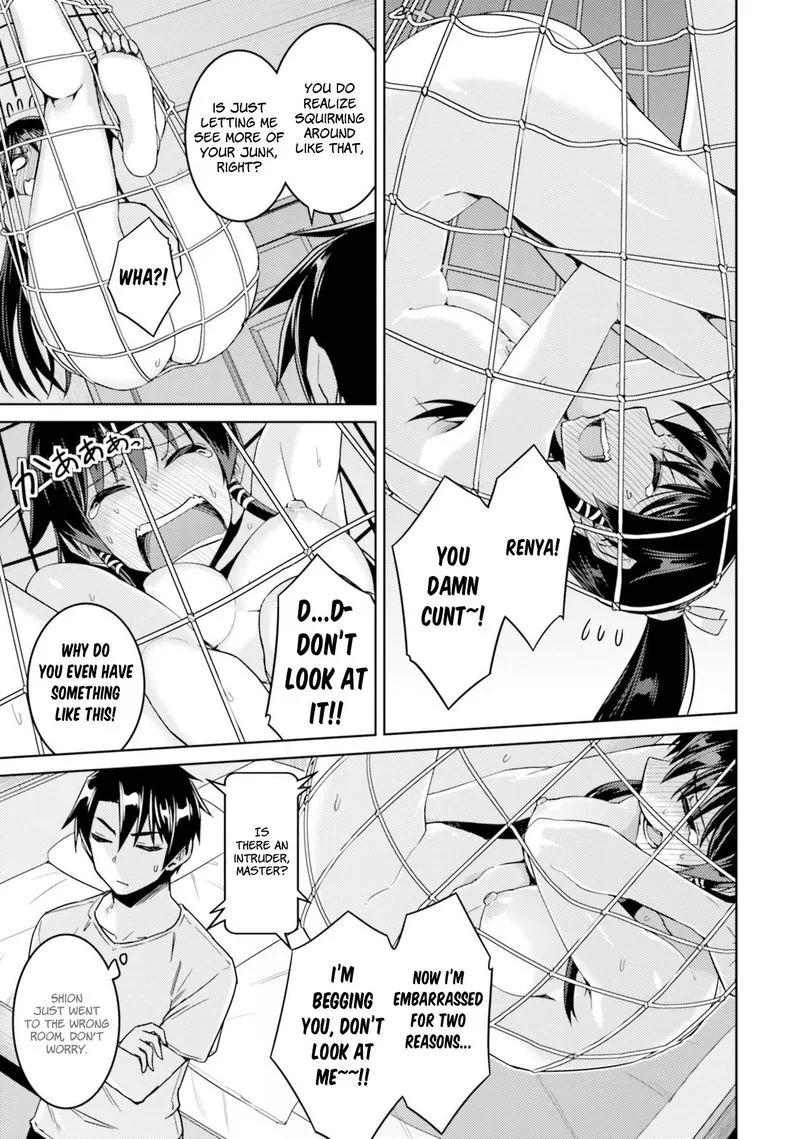 Nidome no Jinsei wo Isekai de Chapter 33 page 21