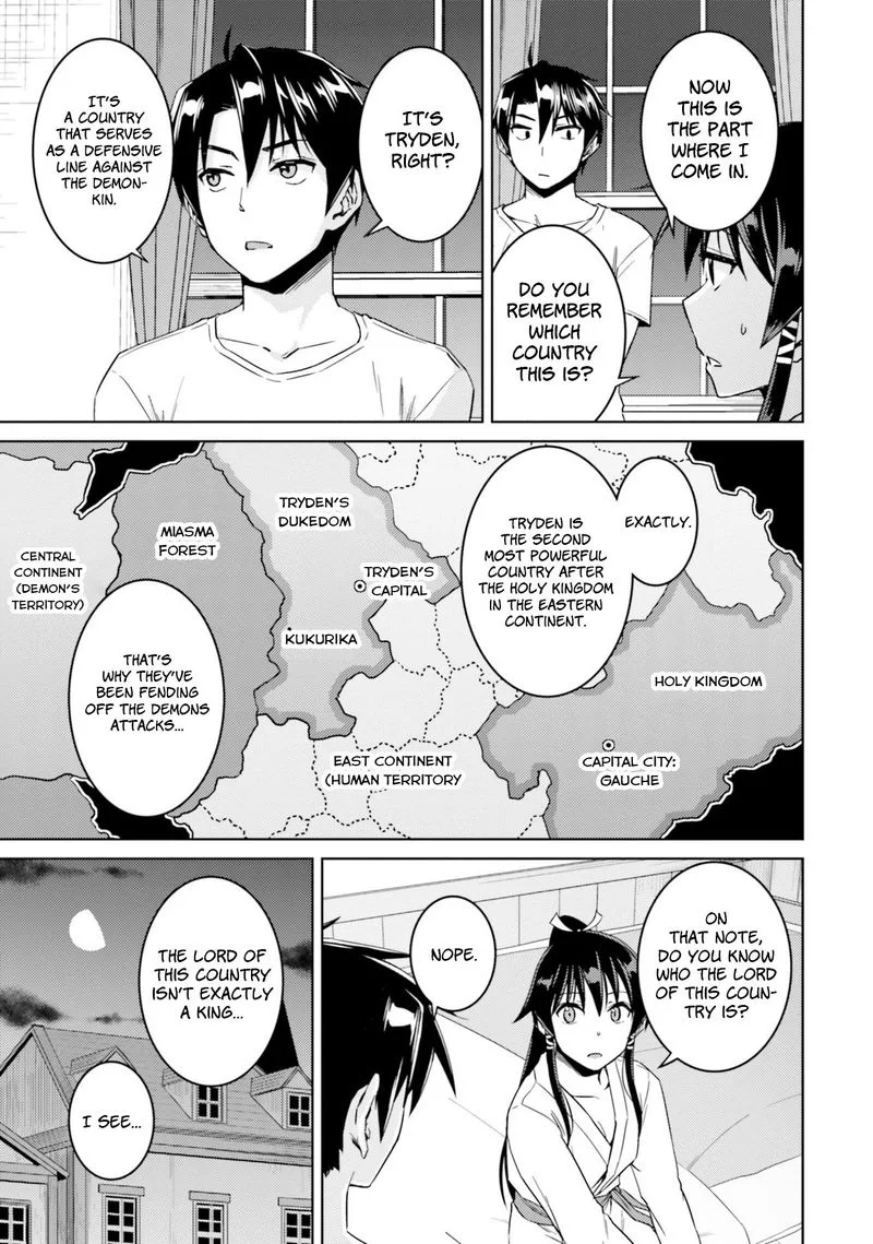 Nidome no Jinsei wo Isekai de Chapter 33 page 27
