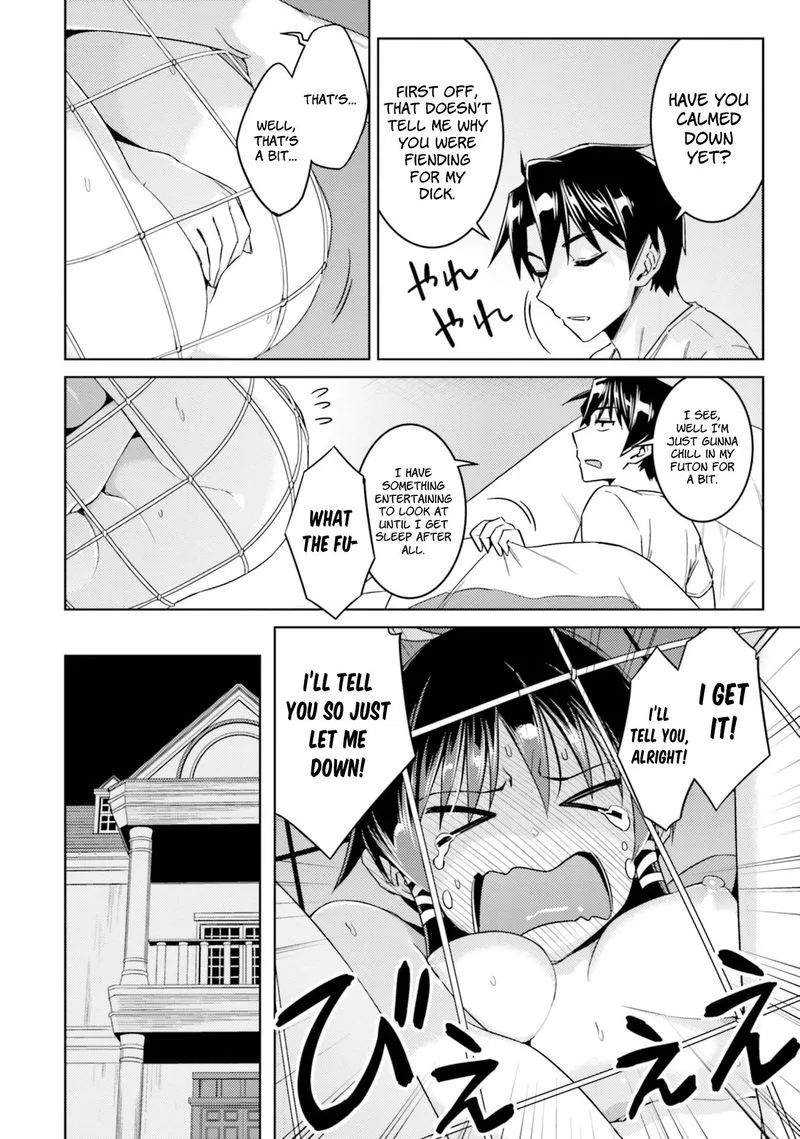 Nidome no Jinsei wo Isekai de Chapter 33 page 22