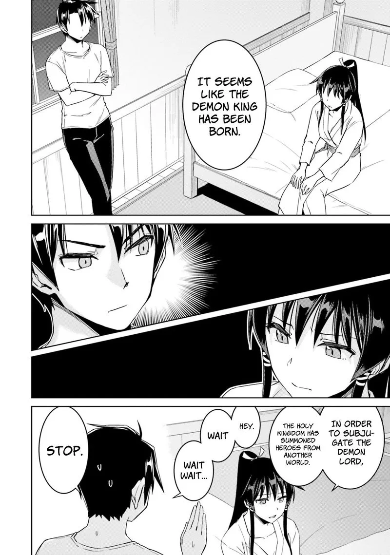 Nidome no Jinsei wo Isekai de Chapter 33 page 24
