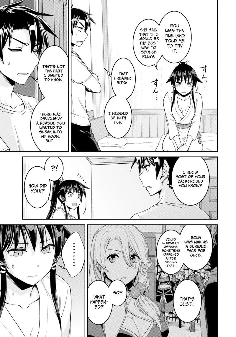 Nidome no Jinsei wo Isekai de Chapter 33 page 23