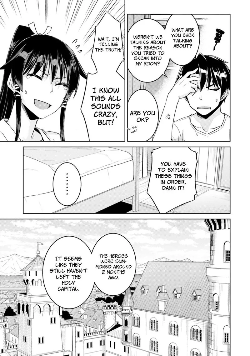 Nidome no Jinsei wo Isekai de Chapter 33 page 25