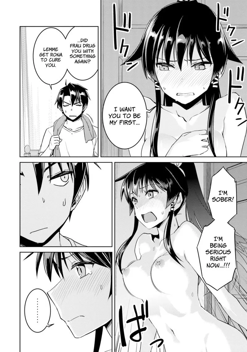 Nidome no Jinsei wo Isekai de Chapter 33 page 18