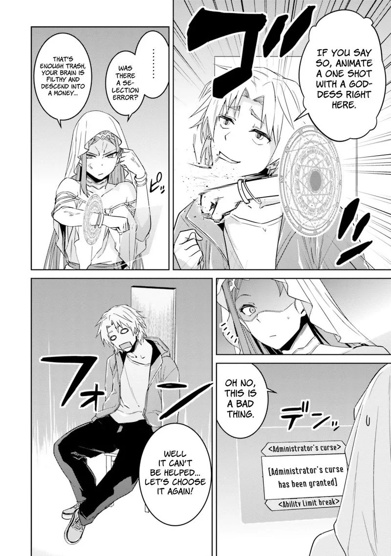 Nidome no Jinsei wo Isekai de Chapter 33 page 9