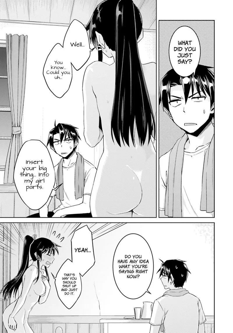 Nidome no Jinsei wo Isekai de Chapter 33 page 17