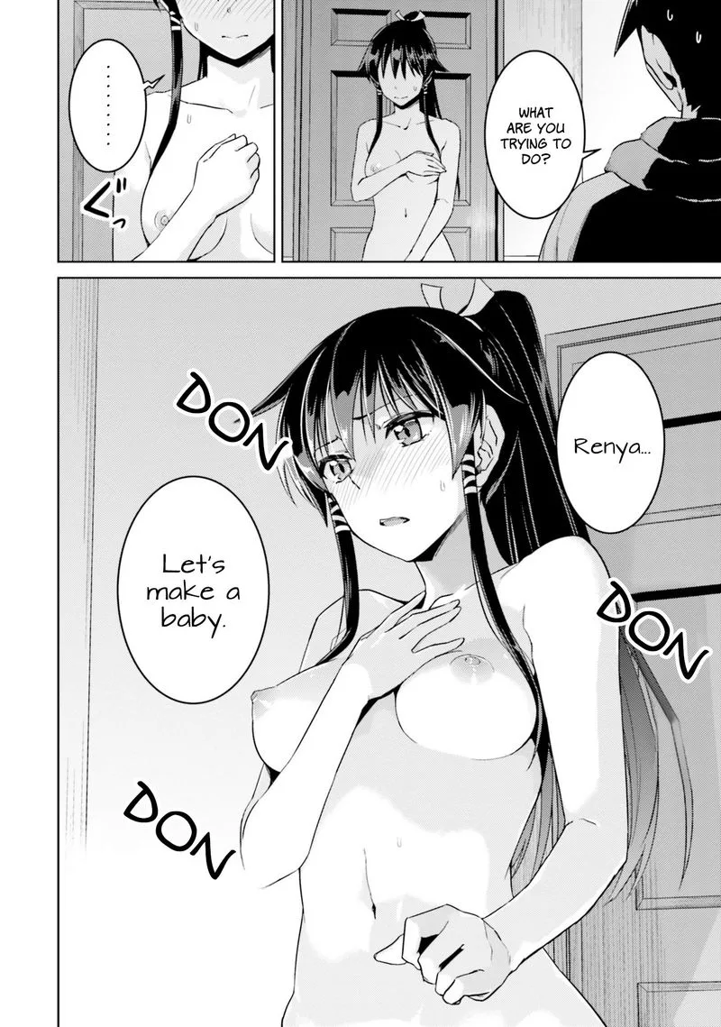 Nidome no Jinsei wo Isekai de Chapter 33 page 16