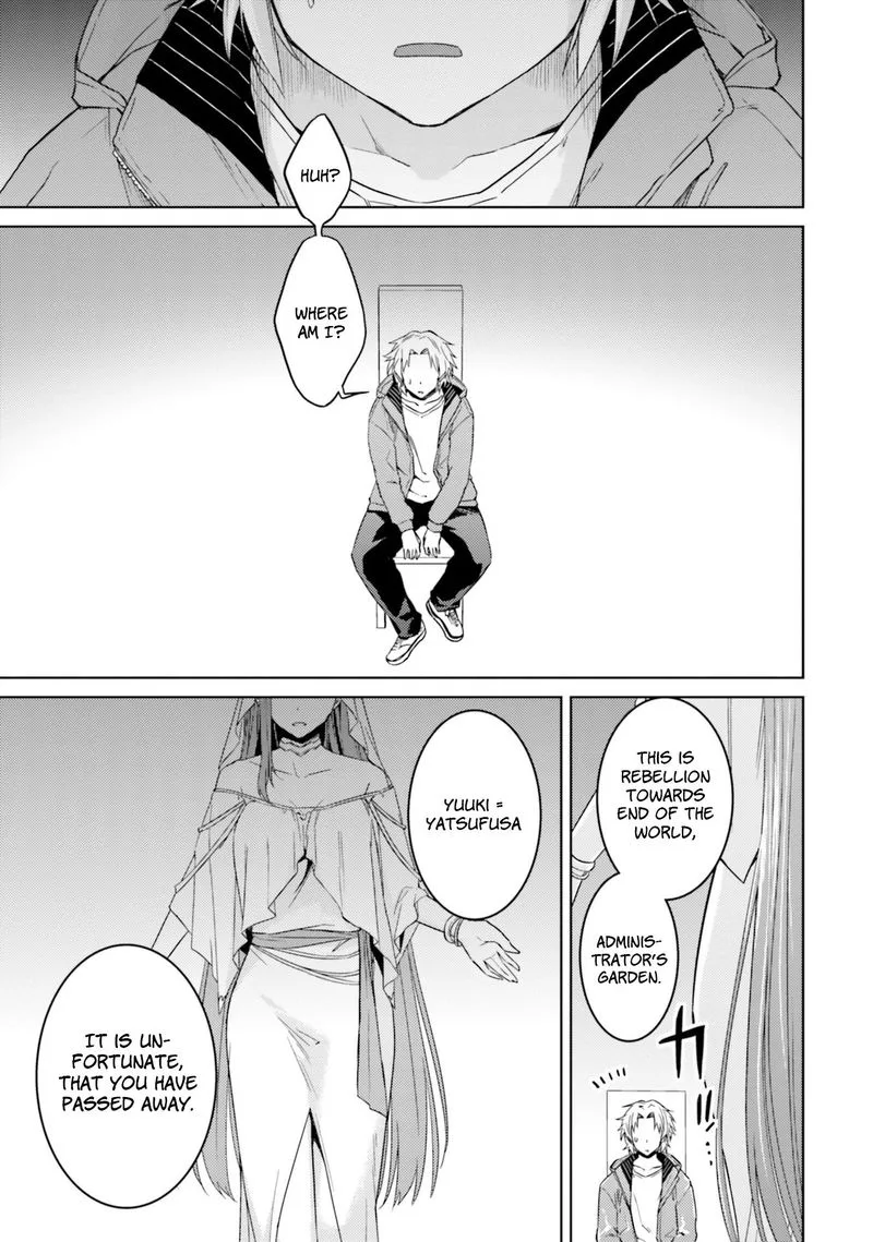Nidome no Jinsei wo Isekai de Chapter 33 page 2