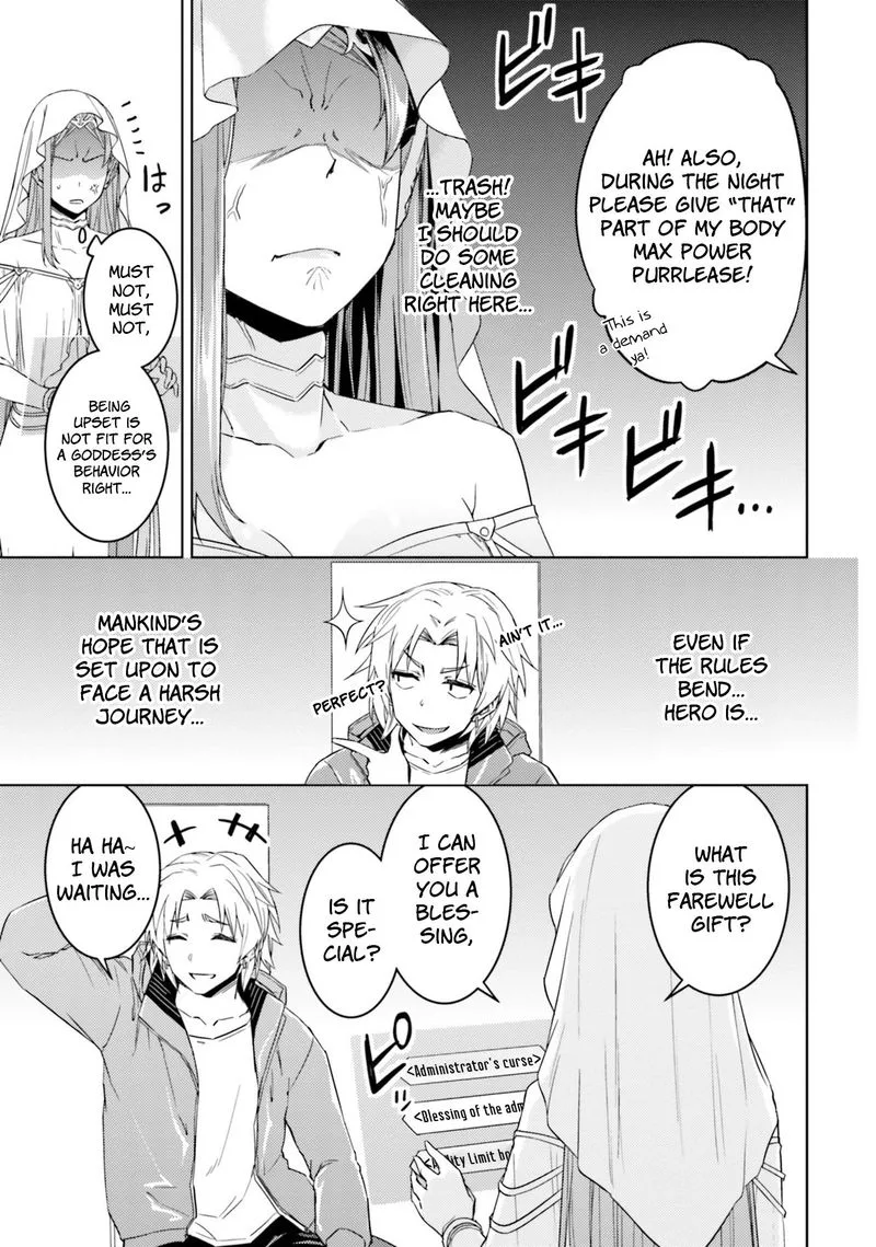 Nidome no Jinsei wo Isekai de Chapter 33 page 8