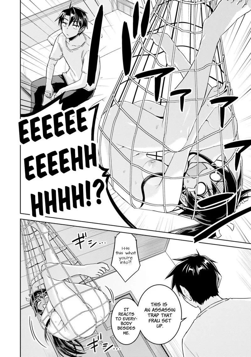 Nidome no Jinsei wo Isekai de Chapter 33 page 20