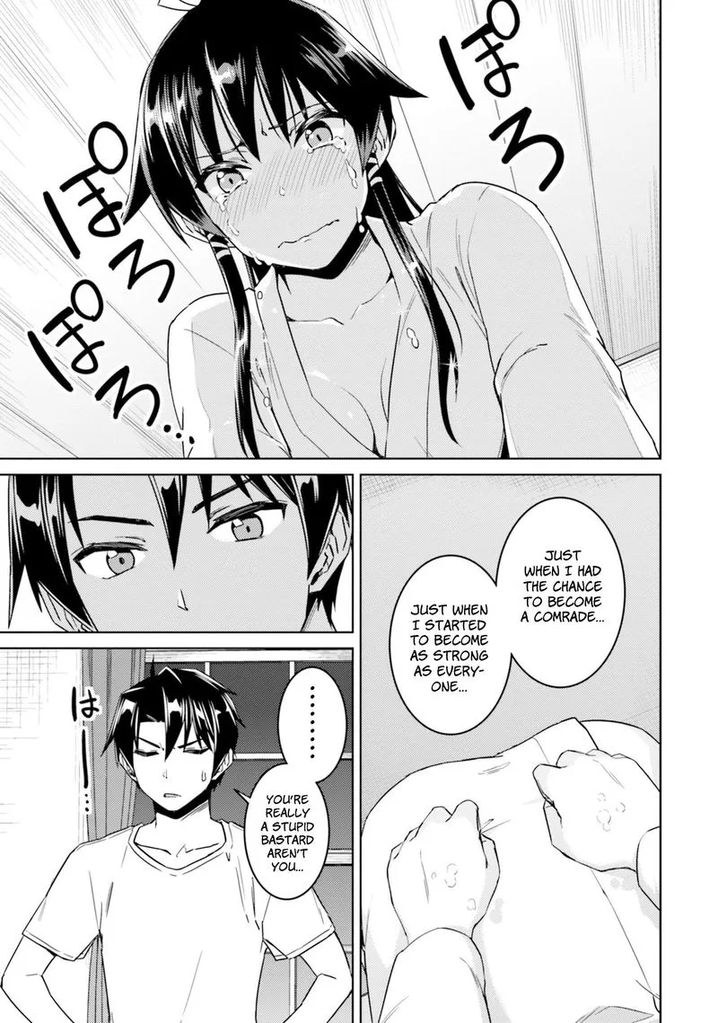 Nidome no Jinsei wo Isekai de Chapter 33 page 37