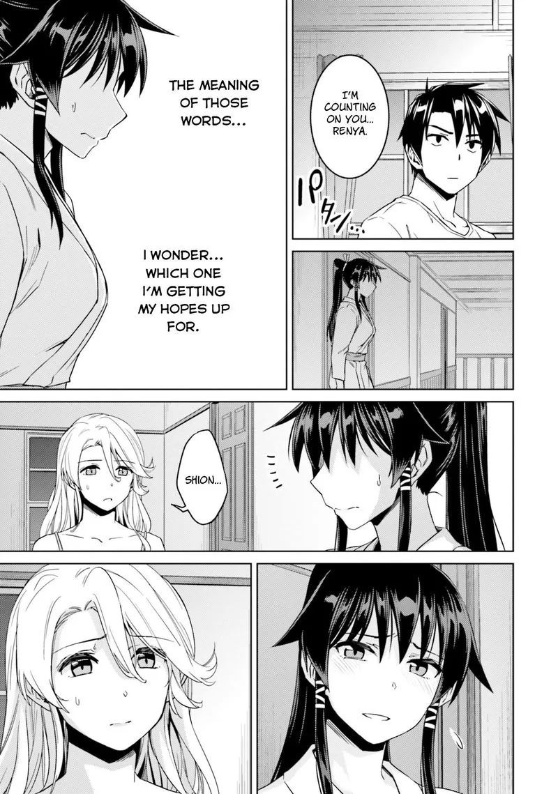 Nidome no Jinsei wo Isekai de Chapter 33 page 43