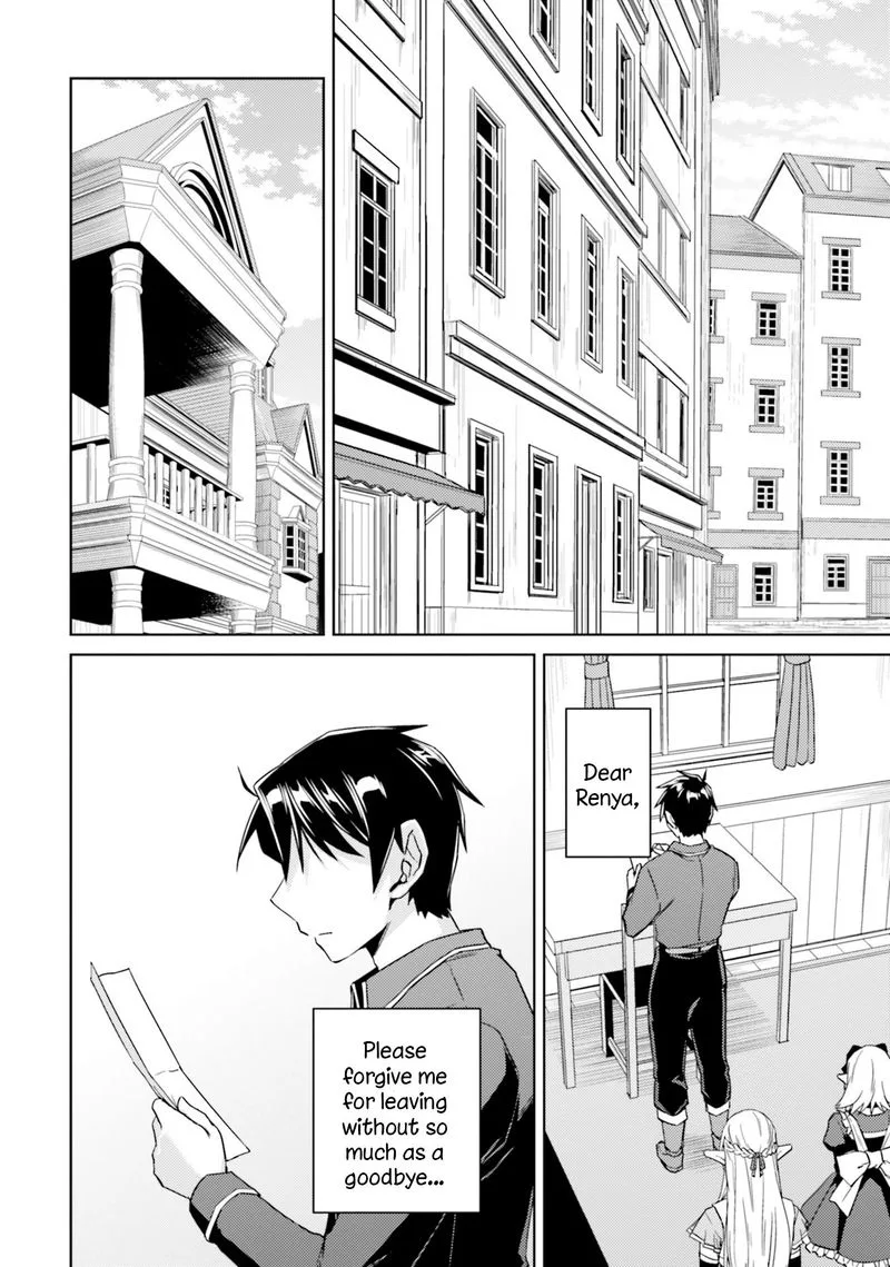 Nidome no Jinsei wo Isekai de Chapter 34 page 2