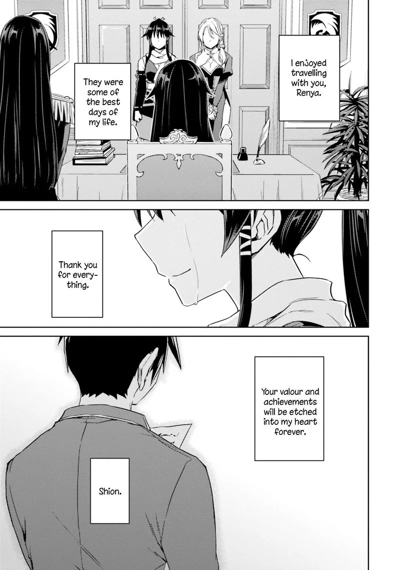 Nidome no Jinsei wo Isekai de Chapter 34 page 5