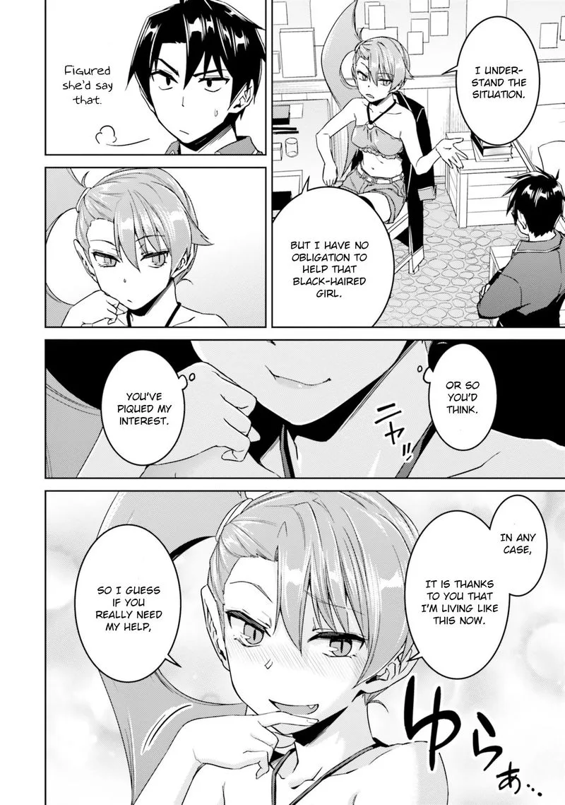 Nidome no Jinsei wo Isekai de Chapter 34 page 14