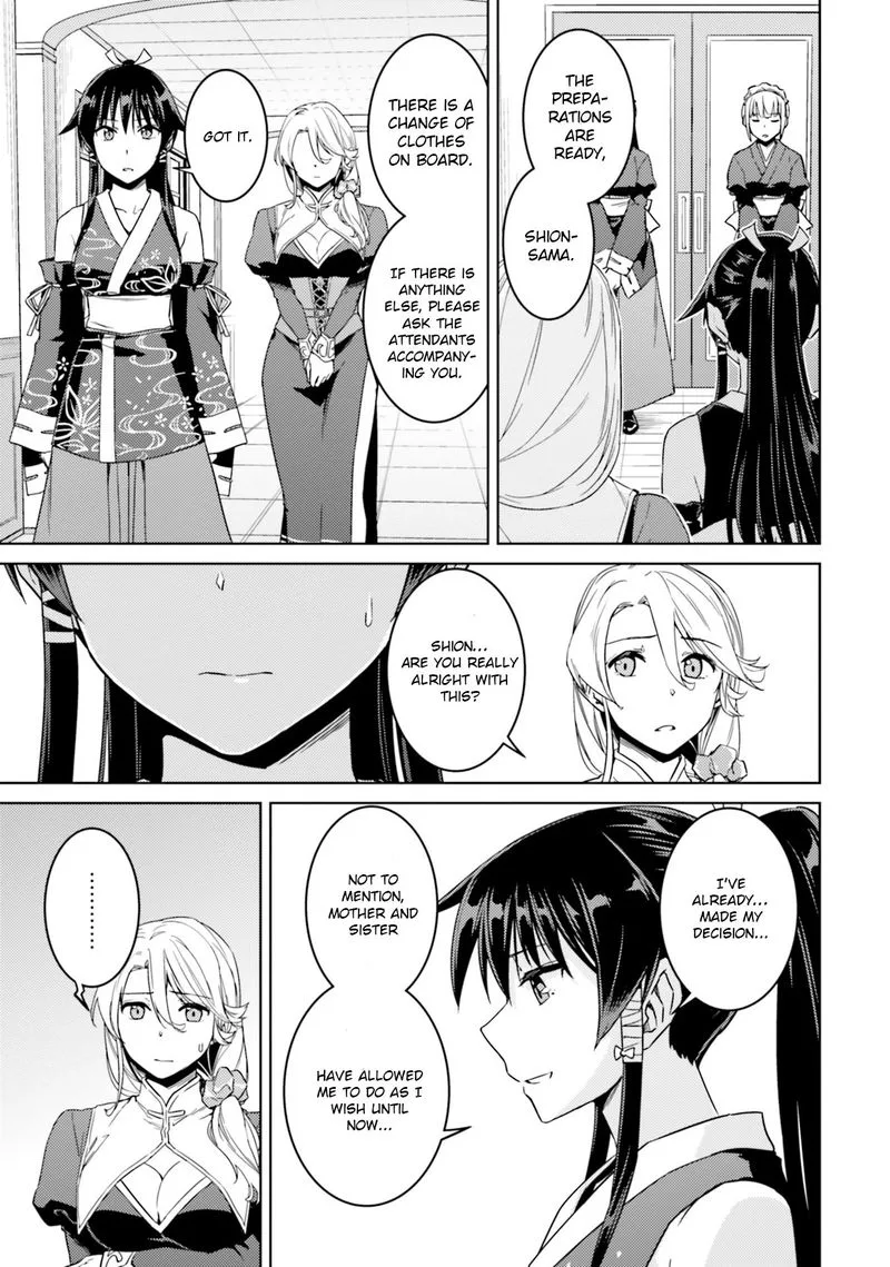Nidome no Jinsei wo Isekai de Chapter 34 page 21