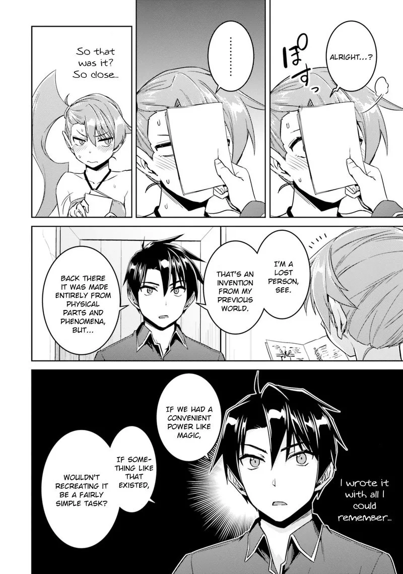 Nidome no Jinsei wo Isekai de Chapter 34 page 16
