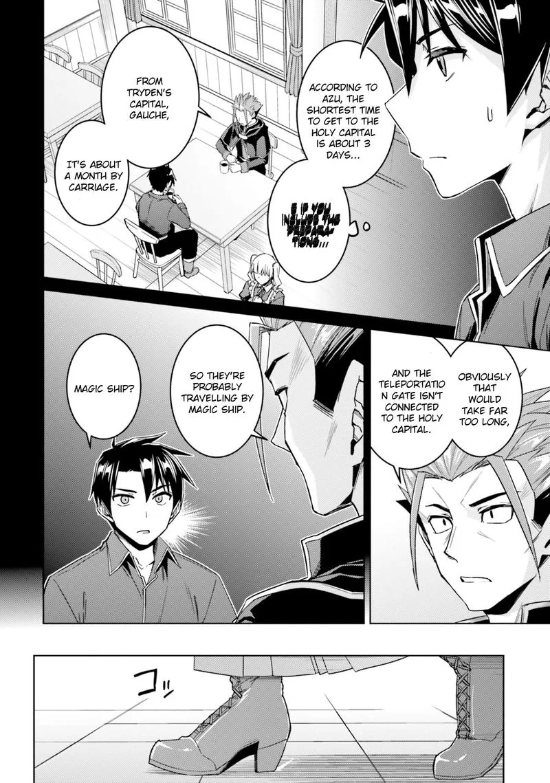 Nidome no Jinsei wo Isekai de Chapter 34 page 20