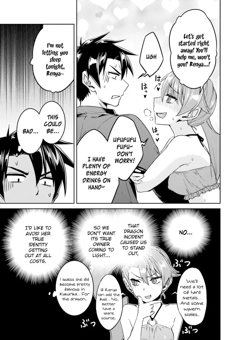 Nidome no Jinsei wo Isekai de Chapter 34 page 19
