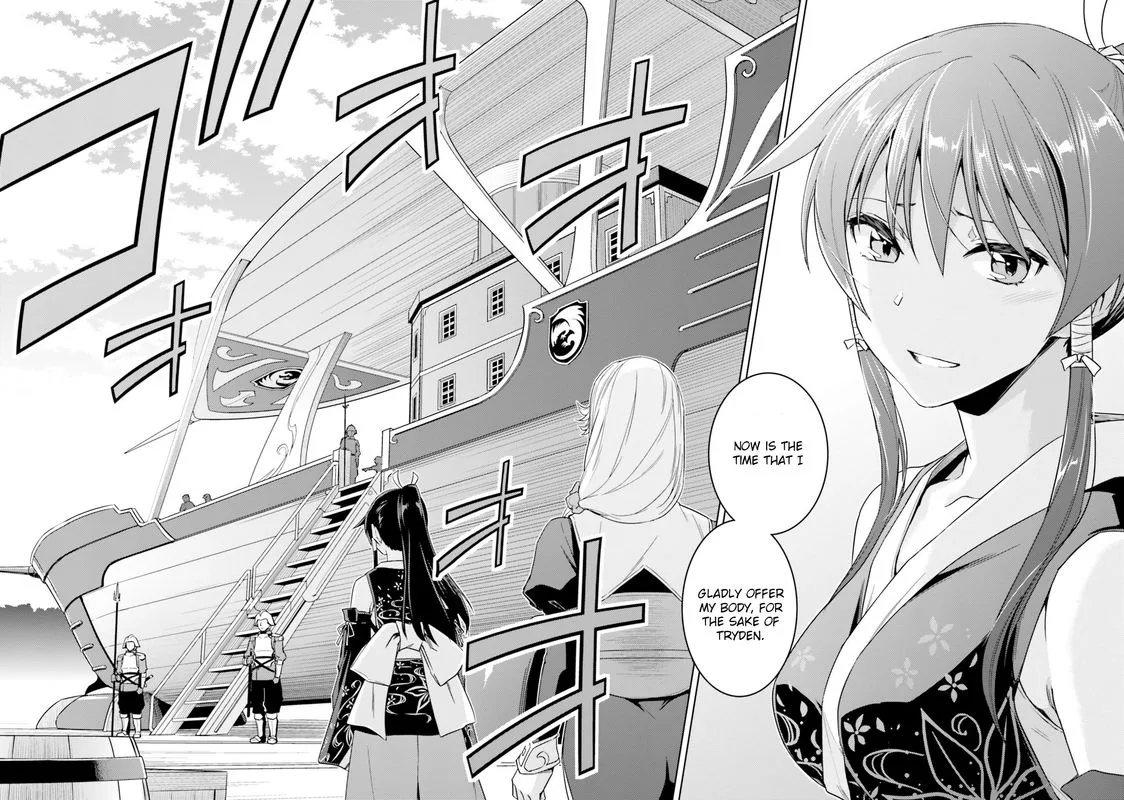 Nidome no Jinsei wo Isekai de Chapter 34 page 22