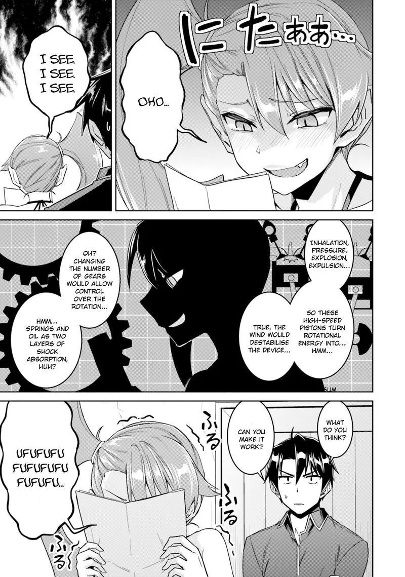 Nidome no Jinsei wo Isekai de Chapter 34 page 17