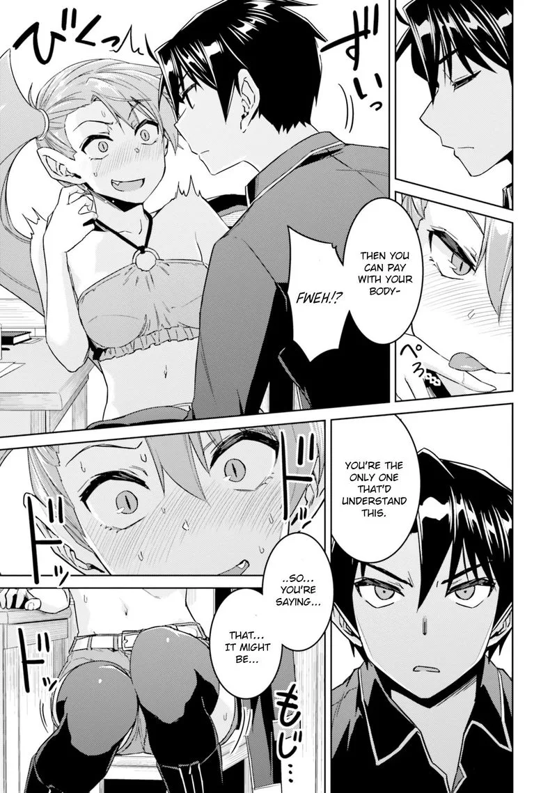 Nidome no Jinsei wo Isekai de Chapter 34 page 15