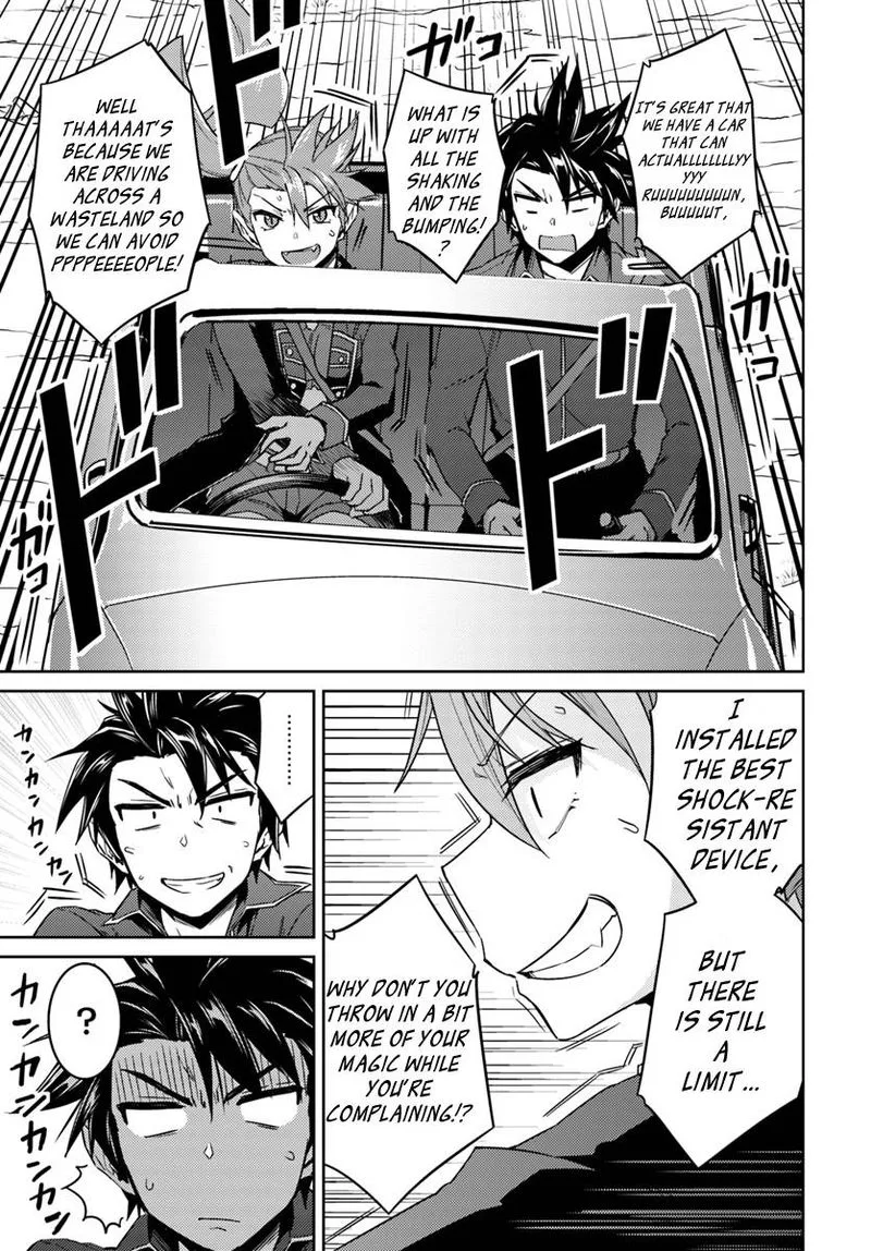 Nidome no Jinsei wo Isekai de Chapter 35 page 5