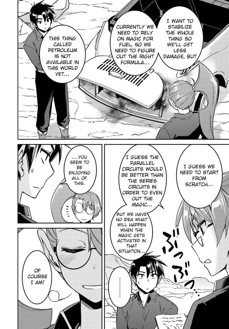 Nidome no Jinsei wo Isekai de Chapter 35 page 10