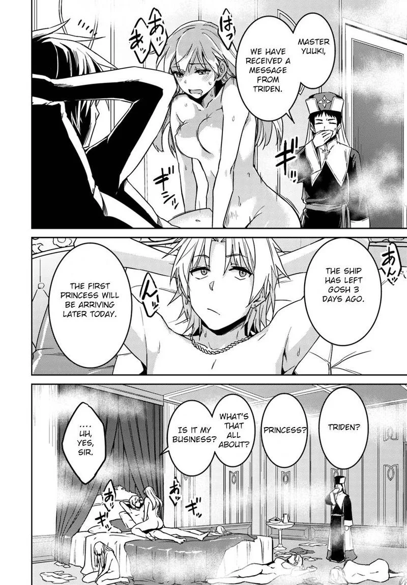 Nidome no Jinsei wo Isekai de Chapter 35 page 14