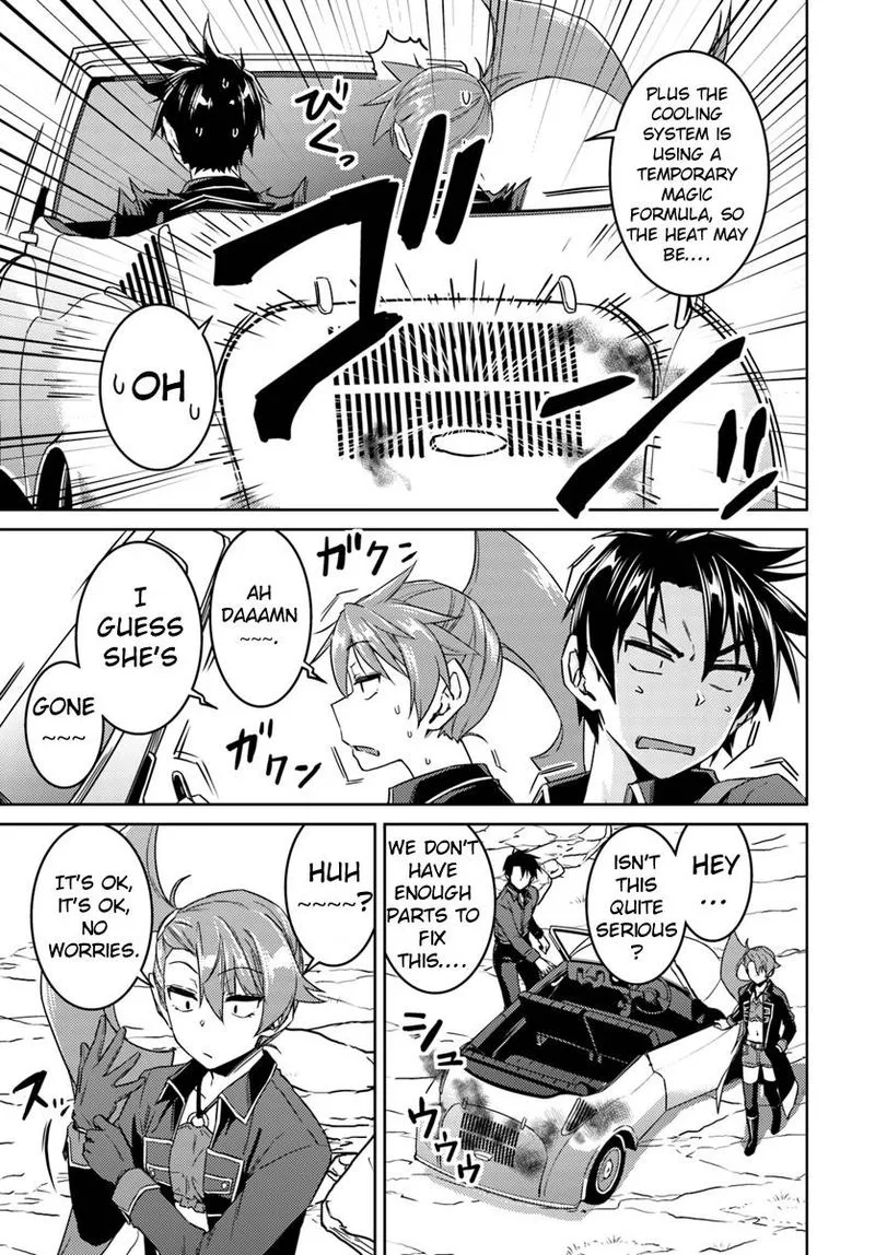 Nidome no Jinsei wo Isekai de Chapter 35 page 7