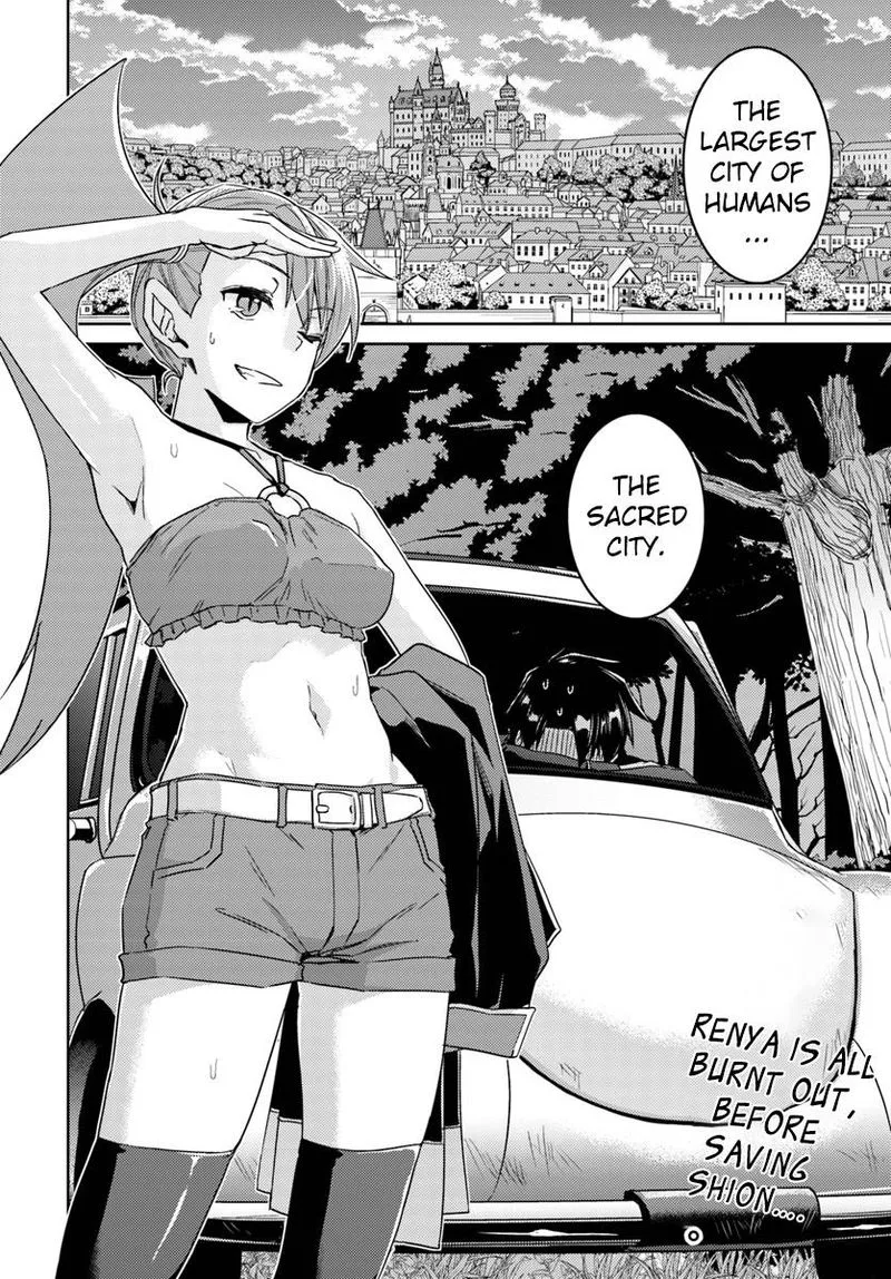 Nidome no Jinsei wo Isekai de Chapter 35 page 24